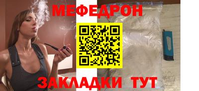 метадон Кунгур