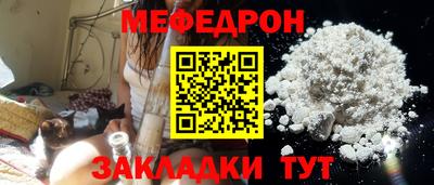 метадон Кунгур