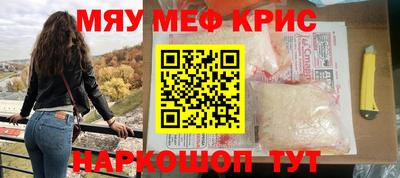 COCAINE Кулебаки