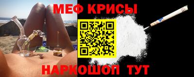 герыч Кумертау