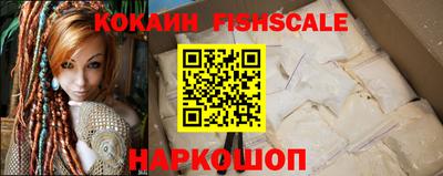 метадон Кунгур