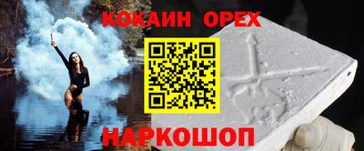 метадон Кунгур