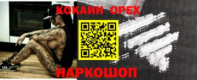 герыч Кумертау