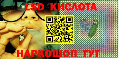 COCAINE Кулебаки