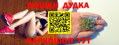 COCAINE Кулебаки