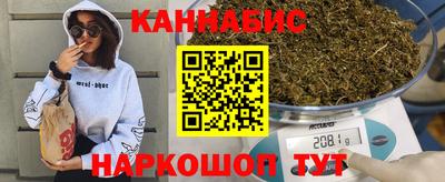 герыч Кумертау