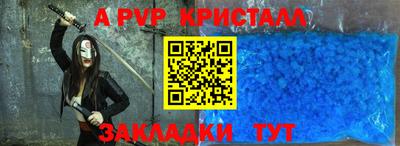 герыч Кумертау