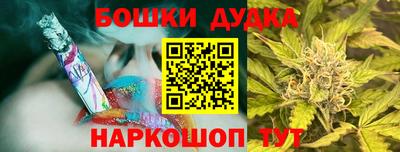 метадон Кунгур