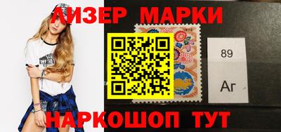 метадон Кунгур