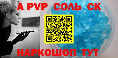метадон Кунгур