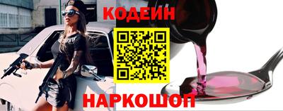 метадон Кунгур
