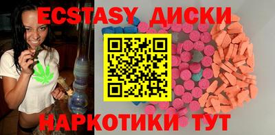 COCAINE Кулебаки