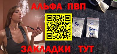 COCAINE Кулебаки