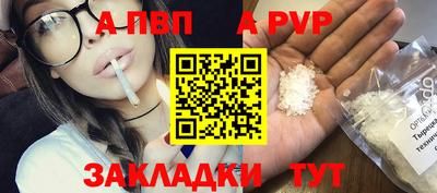 COCAINE Кулебаки