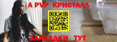 COCAINE Кулебаки