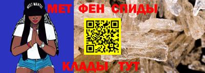 герыч Кумертау