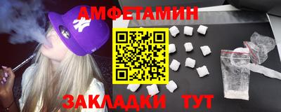 COCAINE Кулебаки