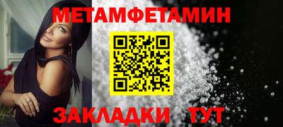 COCAINE Кулебаки