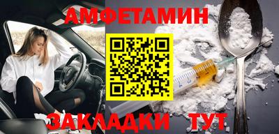 метадон Кунгур