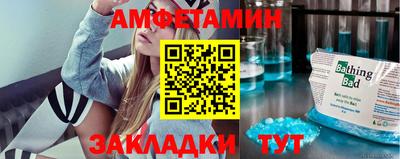 метадон Кунгур