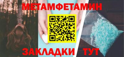 COCAINE Кулебаки