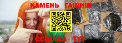 COCAINE Кулебаки