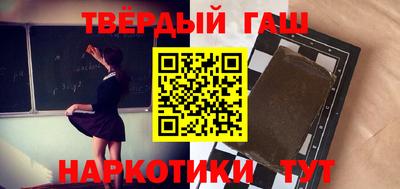 COCAINE Кулебаки