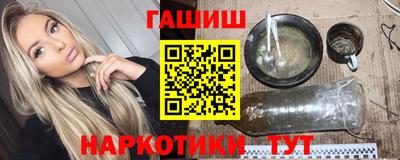 герыч Кумертау
