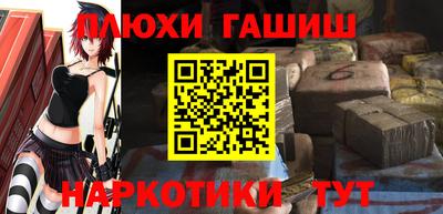 метадон Кунгур