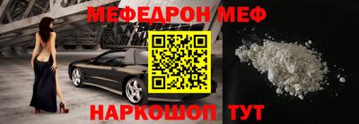метадон Кунгур