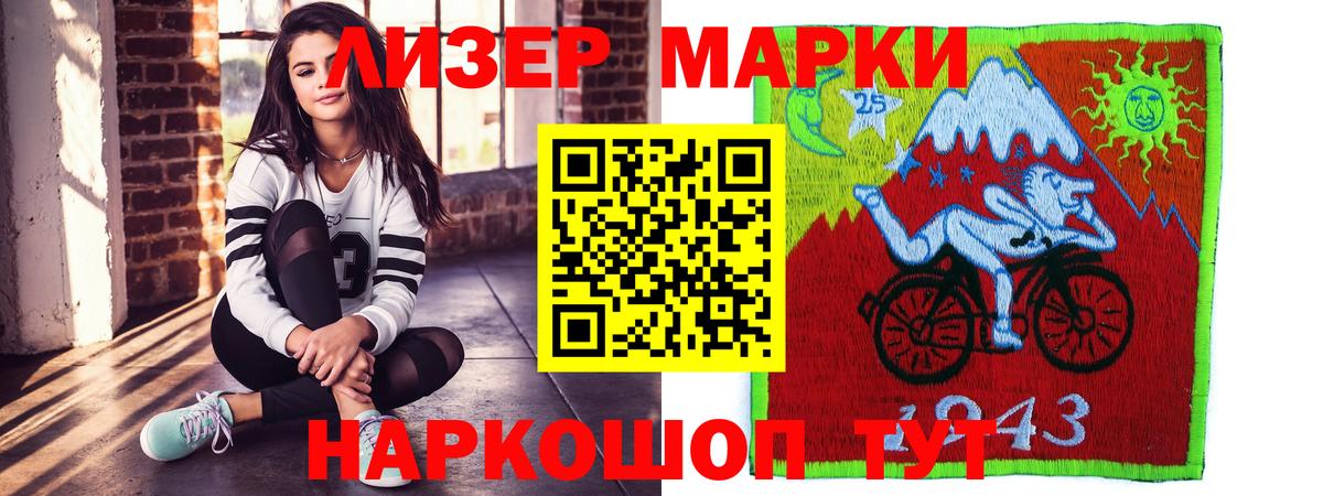 Шахты  LSD-25 экстази  Вход с VPN  ЛСД экстази кислота 