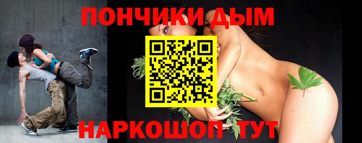 Экстази Шахты